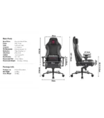صندلی گیمینگ ردراگون C-507 - تصویر 4